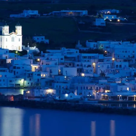 Colors In Naousa Holiday home Parikia (Paros)
